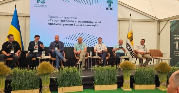 Уманський національний університет на Х Міжнародному форумі аграрних інновацій «Нове Зернятко – 2026»