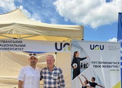 Уманський національний університет на Х Міжнародному форумі аграрних інновацій «Нове Зернятко – 2026»