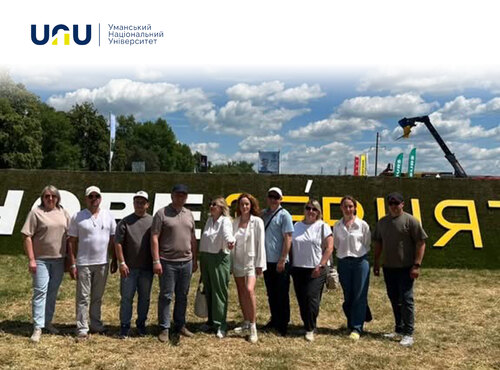 Уманський національний університет на Х Міжнародному форумі аграрних інновацій «Нове Зернятко – 2026»