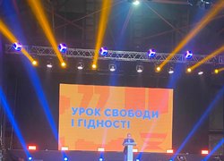 Команда УНУ долучилася до найбільшого освітнього фестивалю України «Вчителі майбутнього – 2026»