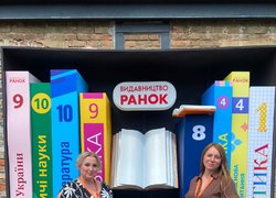 Команда УНУ долучилася до найбільшого освітнього фестивалю України «Вчителі майбутнього – 2026»