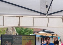 Команда УНУ долучилася до найбільшого освітнього фестивалю України «Вчителі майбутнього – 2026»