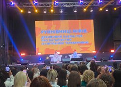 Команда УНУ долучилася до найбільшого освітнього фестивалю України «Вчителі майбутнього – 2026»