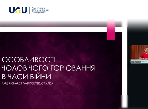 Співробітники держбюджетної наукової теми «Соціально-психологічна реабілітація комбатантів з посттравматичним стресовим розладом методом каністерапії» стали учасниками навчання