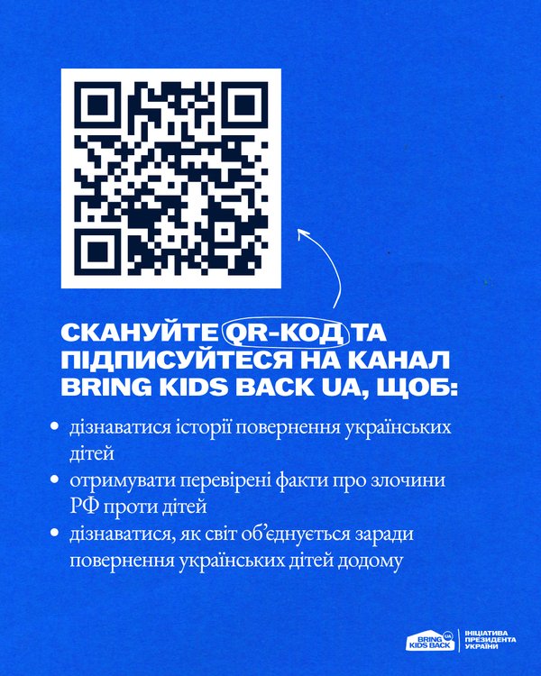 П’ять міфів щодо вступу в Україні для молоді з тимчасово окупованих територій