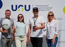 Уманський національний університет – партнер ХІІ HoliDay Fest