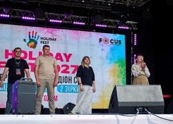 Уманський національний університет – партнер ХІІ HoliDay Fest
