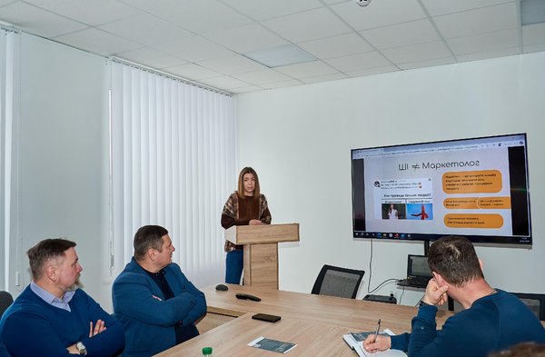 В УНУ говорили про практичне застосування штучного інтелекту в бізнесі