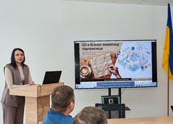 В УНУ говорили про практичне застосування штучного інтелекту в бізнесі