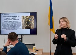 В УНУ говорили про практичне застосування штучного інтелекту в бізнесі