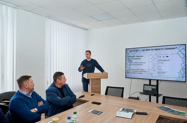 В УНУ говорили про практичне застосування штучного інтелекту в бізнесі