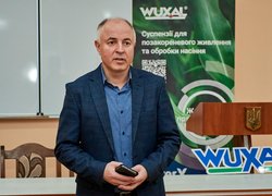 В УНУ відбулася науково-практична конференція «Живлення рослин: від теорії до практики»