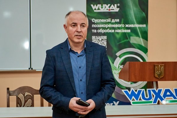 В УНУ відбулася науково-практична конференція «Живлення рослин: від теорії до практики»