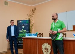 В УНУ відбулася науково-практична конференція «Живлення рослин: від теорії до практики»