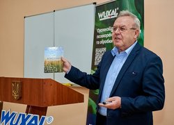 В УНУ відбулася науково-практична конференція «Живлення рослин: від теорії до практики»