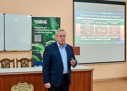В УНУ відбулася науково-практична конференція «Живлення рослин: від теорії до практики»