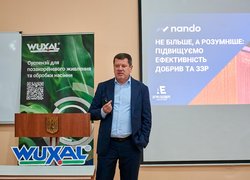 В УНУ відбулася науково-практична конференція «Живлення рослин: від теорії до практики»
