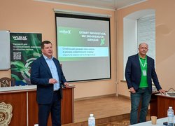 В УНУ відбулася науково-практична конференція «Живлення рослин: від теорії до практики»