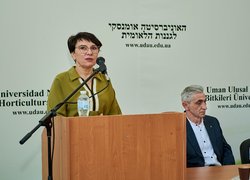 В УНУ відбулася презентація книги Ростислава Сосси «Київщина на картах і планах»