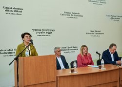 В УНУ відбулася презентація книги Ростислава Сосси «Київщина на картах і планах»