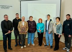 В УНУ відбулася презентація книги Ростислава Сосси «Київщина на картах і планах»