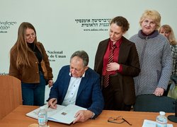 В УНУ відбулася презентація книги Ростислава Сосси «Київщина на картах і планах»