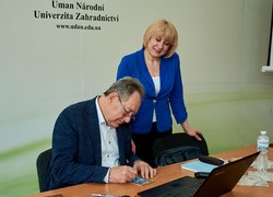 В УНУ відбулася презентація книги Ростислава Сосси «Київщина на картах і планах»