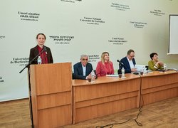 В УНУ відбулася презентація книги Ростислава Сосси «Київщина на картах і планах»