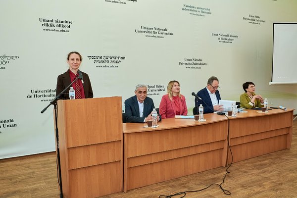 В УНУ відбулася презентація книги Ростислава Сосси «Київщина на картах і планах»