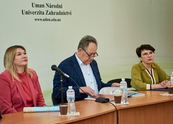 В УНУ відбулася презентація книги Ростислава Сосси «Київщина на картах і планах»