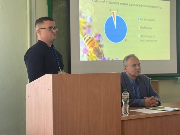 В УНУ обговорювали актуальні питання розвитку бджільництва в Україні