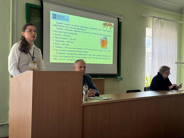 В УНУ обговорювали актуальні питання розвитку бджільництва в Україні