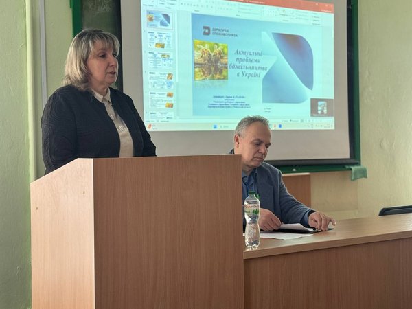 В УНУ обговорювали актуальні питання розвитку бджільництва в Україні