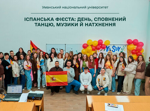Іспанська фієста: день, сповнений танцю, музики й натхнення