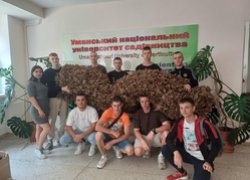 Об’єднуючи зусилля для допомоги ЗСУ