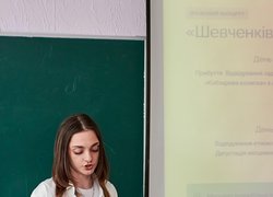 «Подорожуємо без бар’єрів»: в Уманському університеті презентували інклюзивні туристичні проєкти