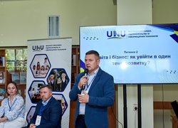 Ювілей як точка зустрічі: в УНУ говорили про майбутнє освіти, бізнесу та партнерства