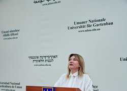 В Уманському університеті відбулася ХХІ Міжнародна науково-практична конференція «Аспекти стабільного розвитку економіки» 