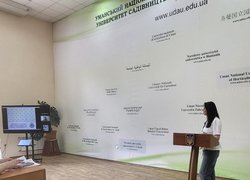 В Уманському університеті відбулася ХХІ Міжнародна науково-практична конференція «Аспекти стабільного розвитку економіки» 