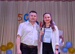Пів століття розвитку та професійних звершень: факультет економіки, підприємництва та інформаційних технологій УНУ відзначає 50-річчя