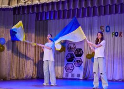 Пів століття розвитку та професійних звершень: факультет економіки, підприємництва та інформаційних технологій УНУ відзначає 50-річчя