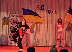 Пів століття розвитку та професійних звершень: факультет економіки, підприємництва та інформаційних технологій УНУ відзначає 50-річчя