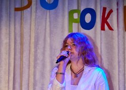 Пів століття розвитку та професійних звершень: факультет економіки, підприємництва та інформаційних технологій УНУ відзначає 50-річчя