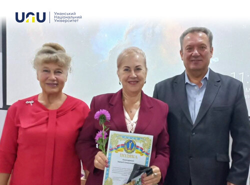 Відзнака за небайдужість і служіння людям: представницю УНУ нагороджено Подякою Організації ветеранів України