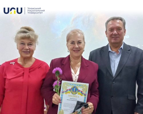 Відзнака за небайдужість і служіння людям: представницю УНУ нагороджено Подякою Організації ветеранів України