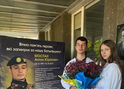 Код захисника: від козацької звитяги до незламності сьогодення