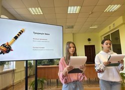 Код захисника: від козацької звитяги до незламності сьогодення
