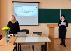 Код захисника: від козацької звитяги до незламності сьогодення