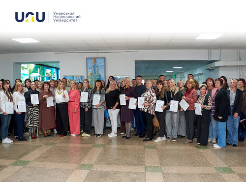 Вдячність, яка згуртовує: в Уманському національному університеті привітали працівників університету