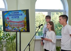 Вдячність, яка згуртовує: в Уманському національному університеті привітали працівників університету